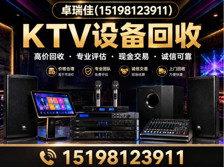 蒲江县厂房拆除展示图